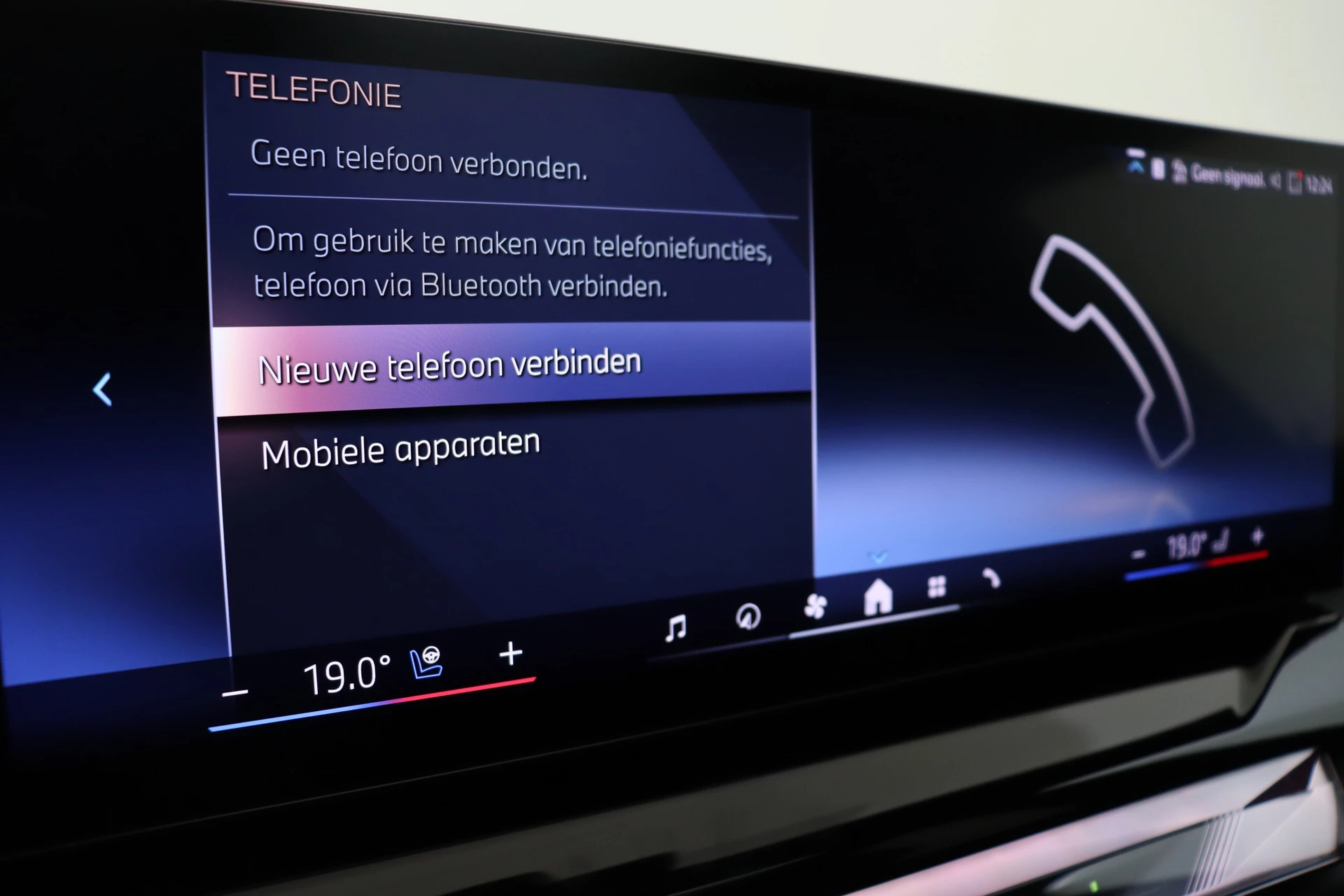 Hoofdafbeelding BMW i5