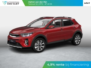 Kia Stonic 1.0 T-GDi MHEV DynamicPlusLine | Stoel-/Stuurverwarming | LED | Navigatie | Climate Control | PDC |