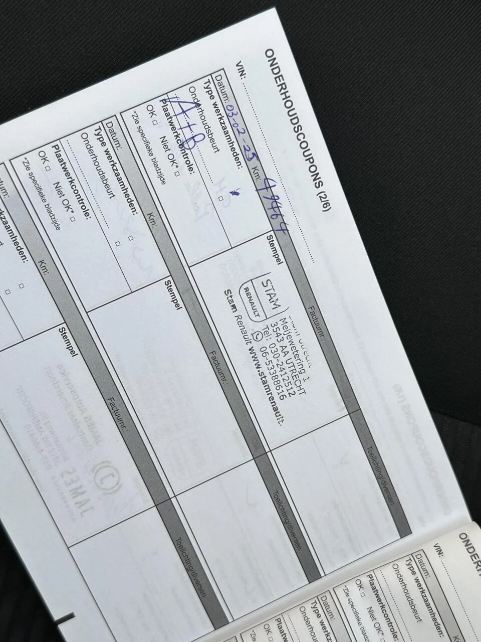 Hoofdafbeelding Dacia Logan