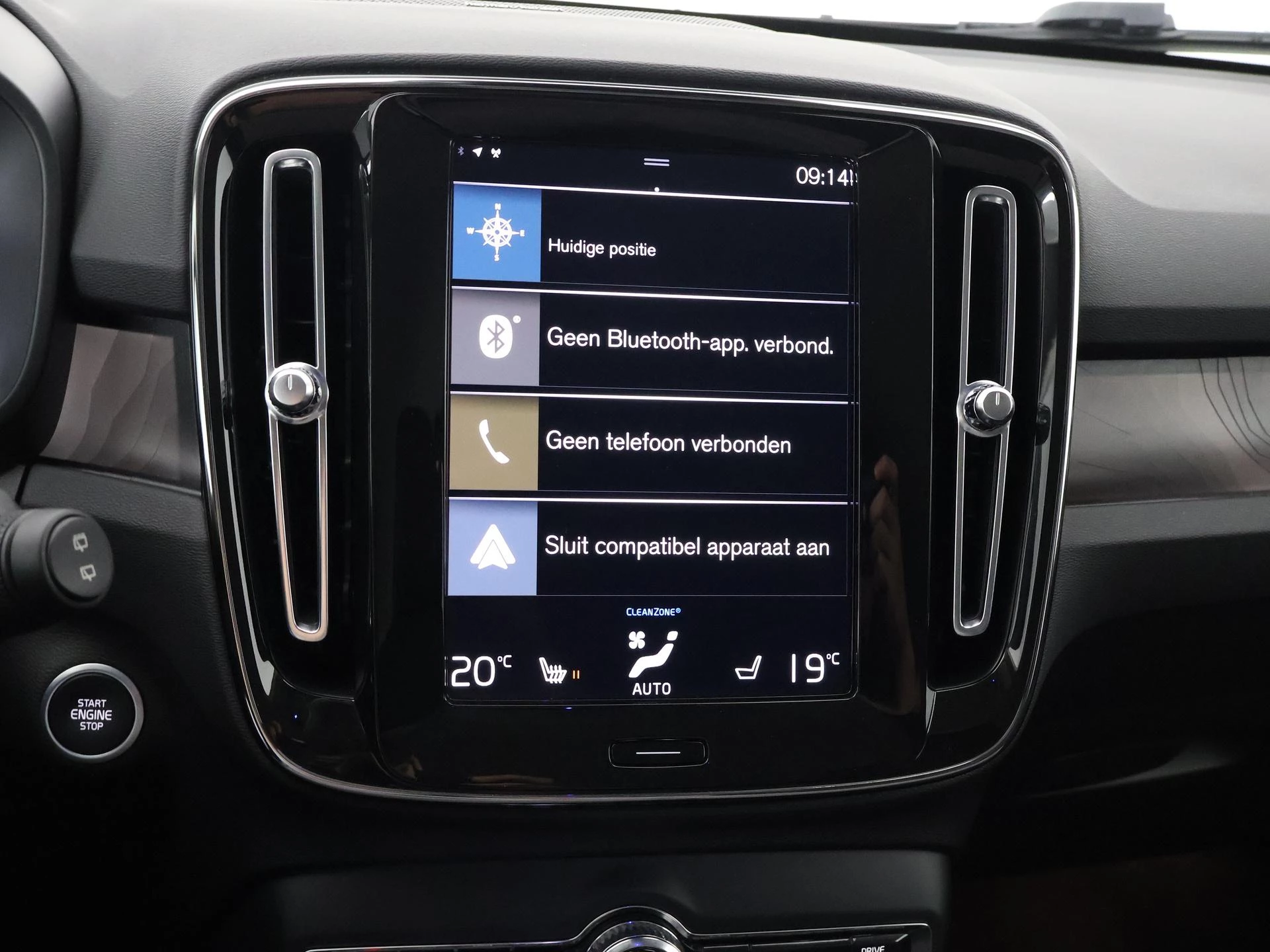 Hoofdafbeelding Volvo XC40