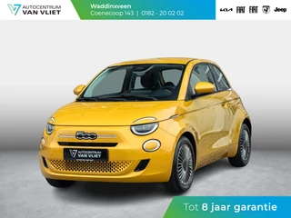 Fiat 500 Hybrid Torino Launch Edition | Private Lease € 387,- | New | Clima | Carplay | PDC | Priv Glass | Sun of Italy