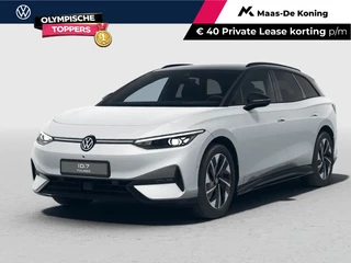 Volkswagen ID.7 Pro Limited Edition 77 kWh accu 286 PK · Draadloze telefoonlader · 360 camera · verwarmde voorstoelen ·