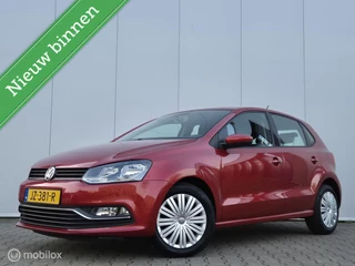 VOLKSWAGEN POLO 1.4 TDI COMFORTLINE/CARPLAY/PDC/BLUETOOTH/NAVIGATIE