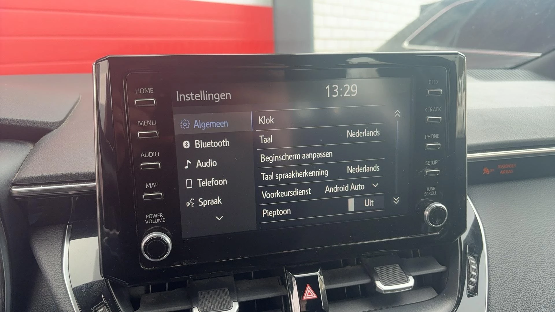 Hoofdafbeelding Toyota Corolla Touring Sports