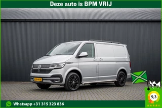 Volkswagen Transporter T6.1 Bulli 2.0 TDI L1H1 | Virtual cockpit | Automaat | 150 PK | 3-Zits | 1e Eigenaar | LED | Camera | Carplay | PDC | Zijschuifdeur R+L | Trekhaak