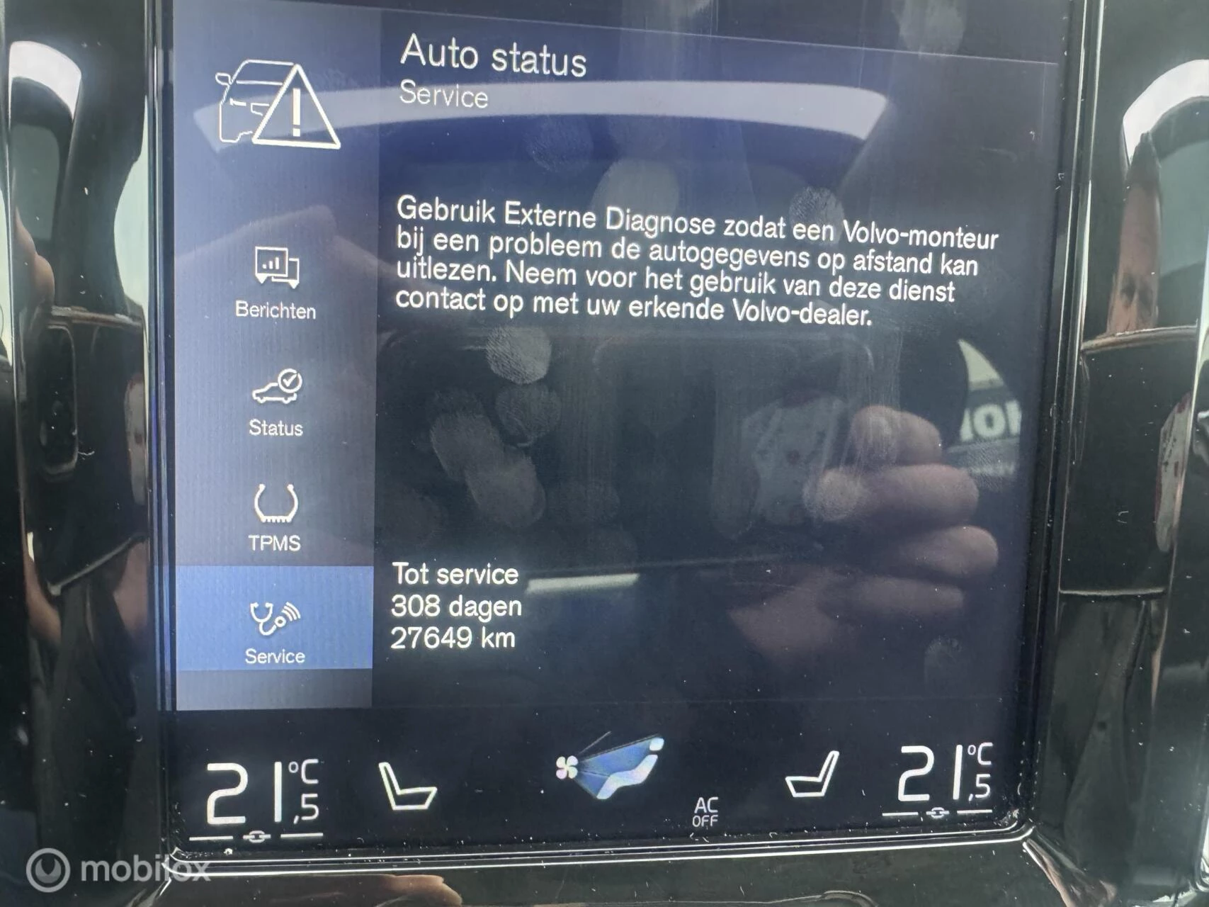 Hoofdafbeelding Volvo XC60