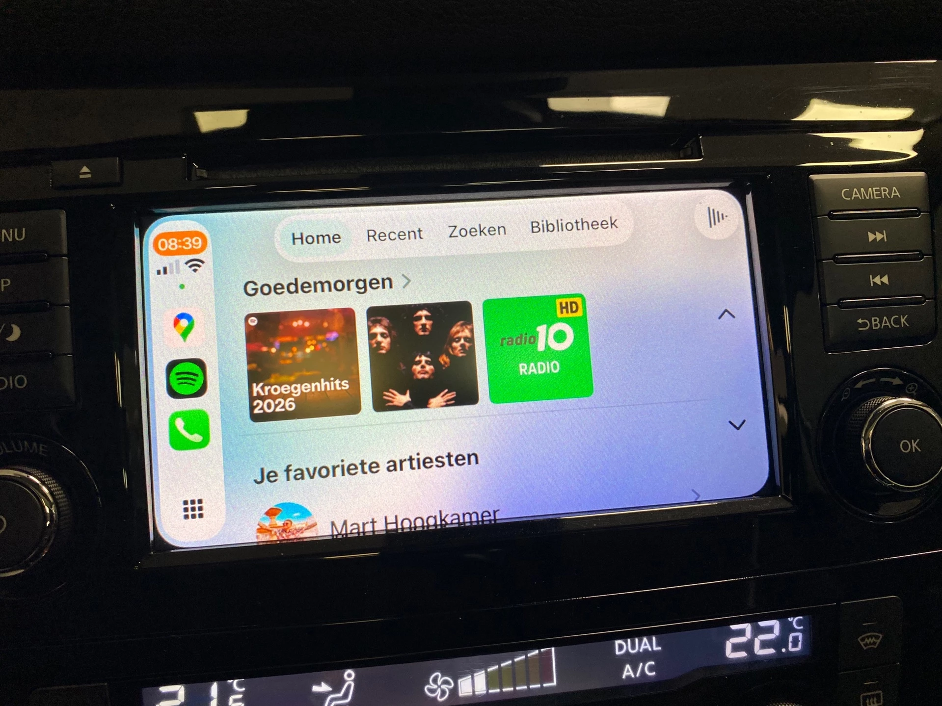 Hoofdafbeelding Nissan QASHQAI