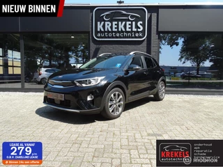 Kia Stonic 1.0 T-GDi DynamicPlusLine