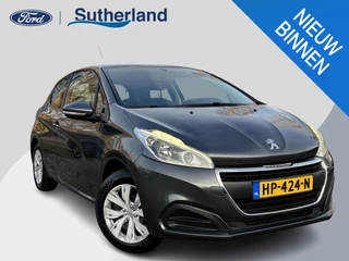 Peugeot 208 1.2 VTi Access 81pk Trekhaak | Lichtmetalen velgen | Navigatie | Bluetooth | Cruise control