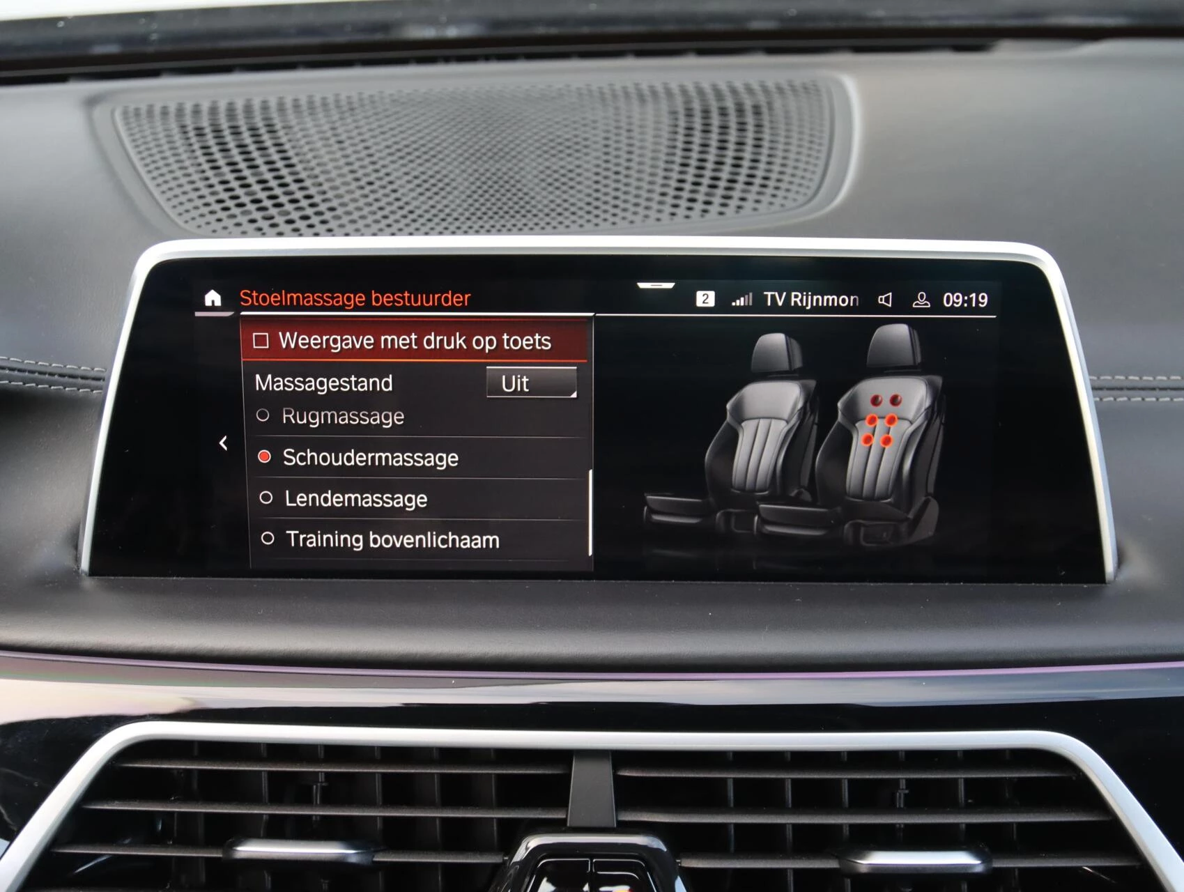 Hoofdafbeelding BMW 7 Serie