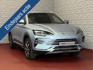 Hoofdafbeelding BYD SEAL U BYD SEAL U 1.5 T DM-i AWD 324PK 18,3KW DESIGN PANO HEADUP 360.CAM STOEL/STUUR VERW STOEL.VENTILATIE INFINITY/AUDIO 6 JAAR GARANTIE PLUG IN HYBRID phev