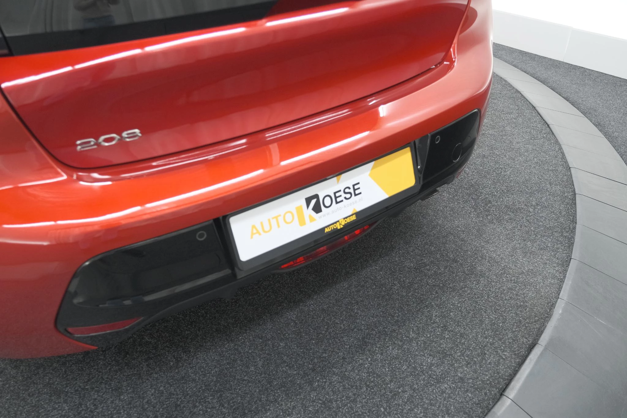 Hoofdafbeelding Peugeot 208