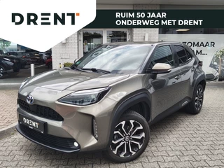 Toyota Yaris Cross 1.5 Hybrid Dynamic |All Season | Navi | Keyless Entry & Start |