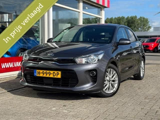 Hoofdafbeelding Kia Rio Kia Rio 1.0 TGDI DynamicPlusLine