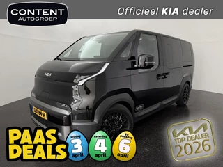 KIA Pv5 Passenger 71,2 kWh 163pk Elite, 17" lichtmetalen velgen, Privacy Glass