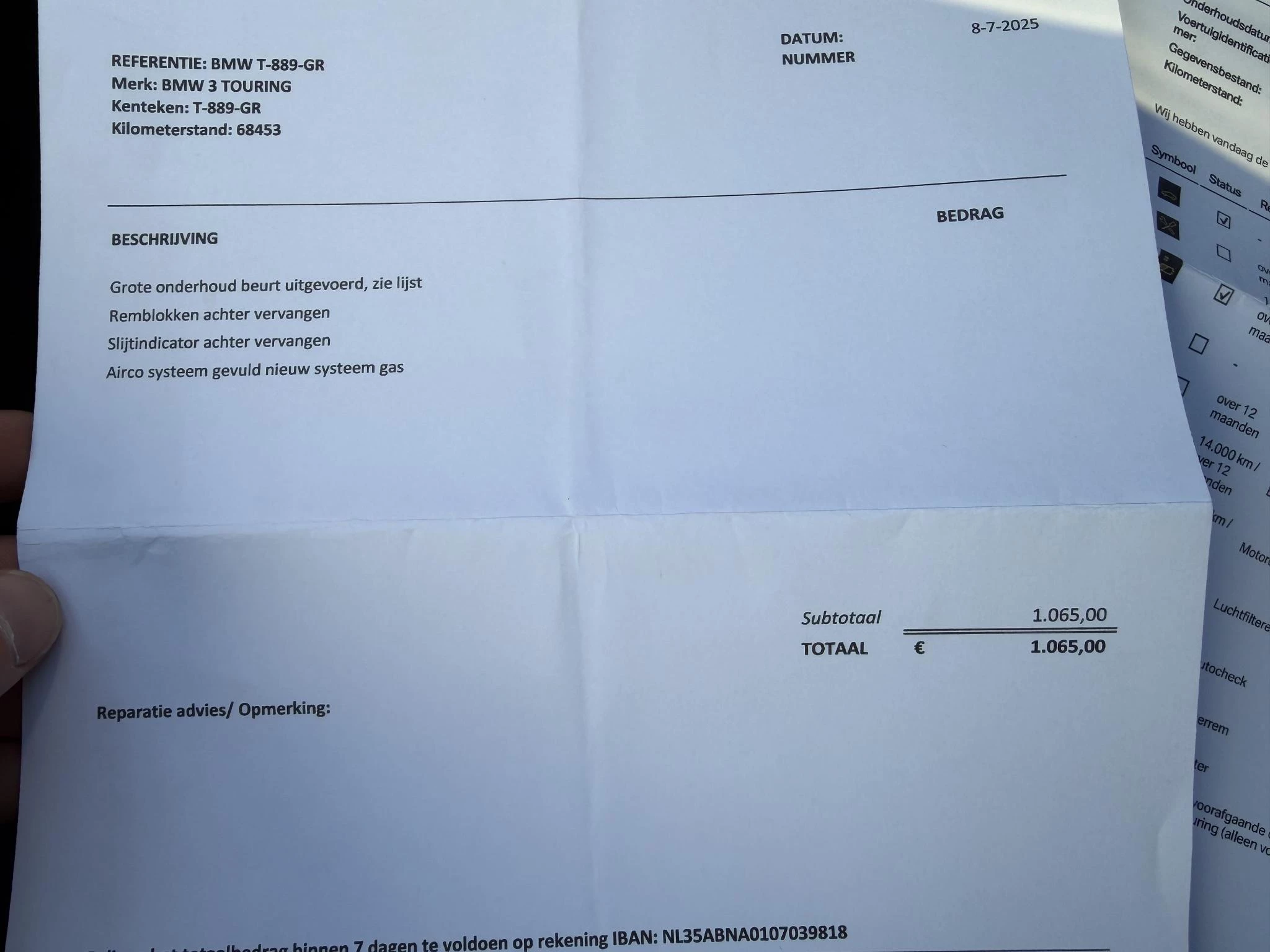 Hoofdafbeelding BMW 3 Serie