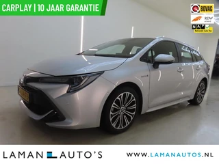 Toyota Corolla Touring Sports 1.8 Hybrid 122pk Business Intro | Navi ECC ACC HUD LED 17" LMV Camera Metallic | Hybrid Voorschoten