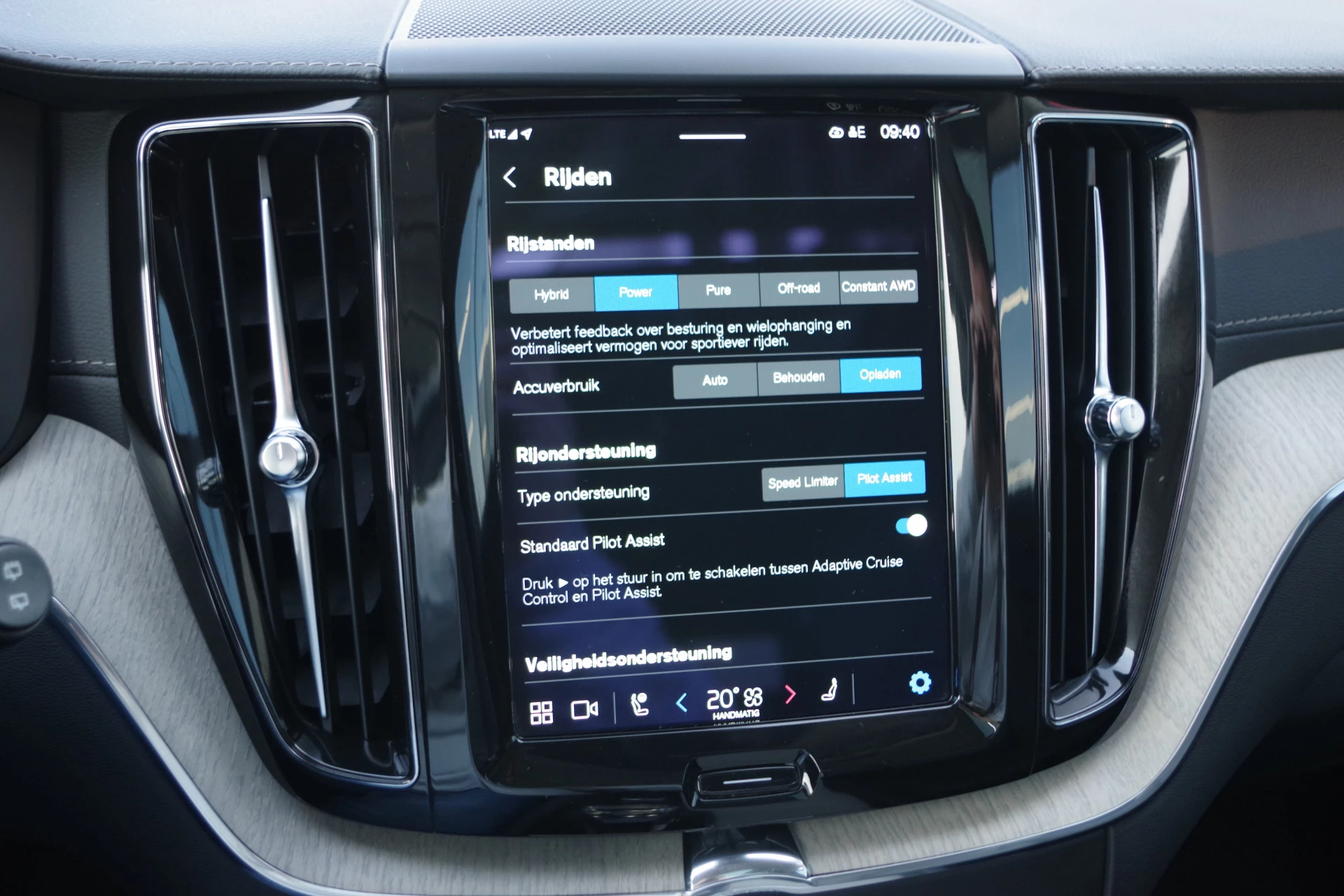 Hoofdafbeelding Volvo XC60