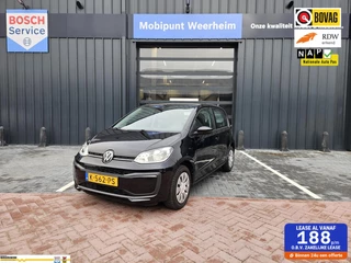 Volkswagen Up! 1.0 BMT move up!