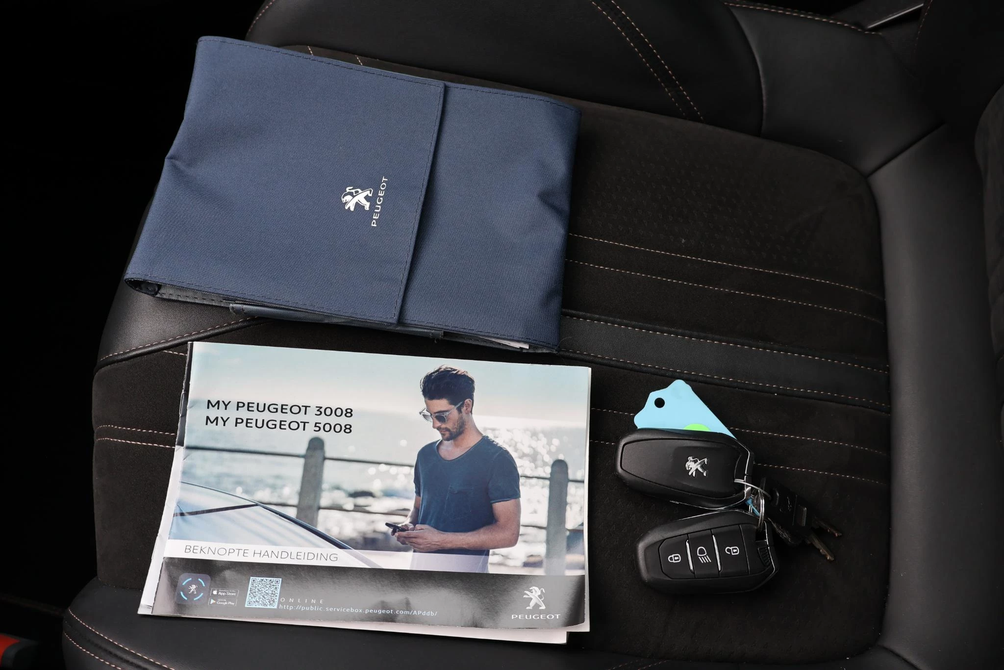 Hoofdafbeelding Peugeot 5008