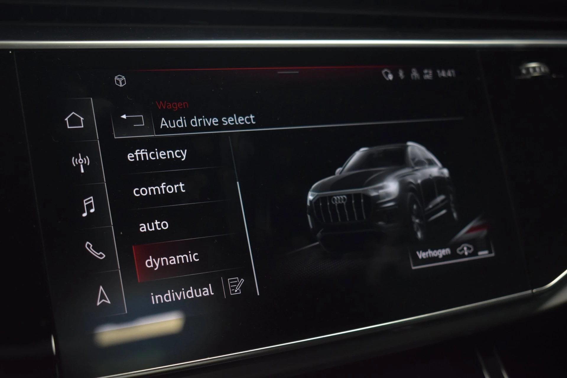 Hoofdafbeelding Audi Q8