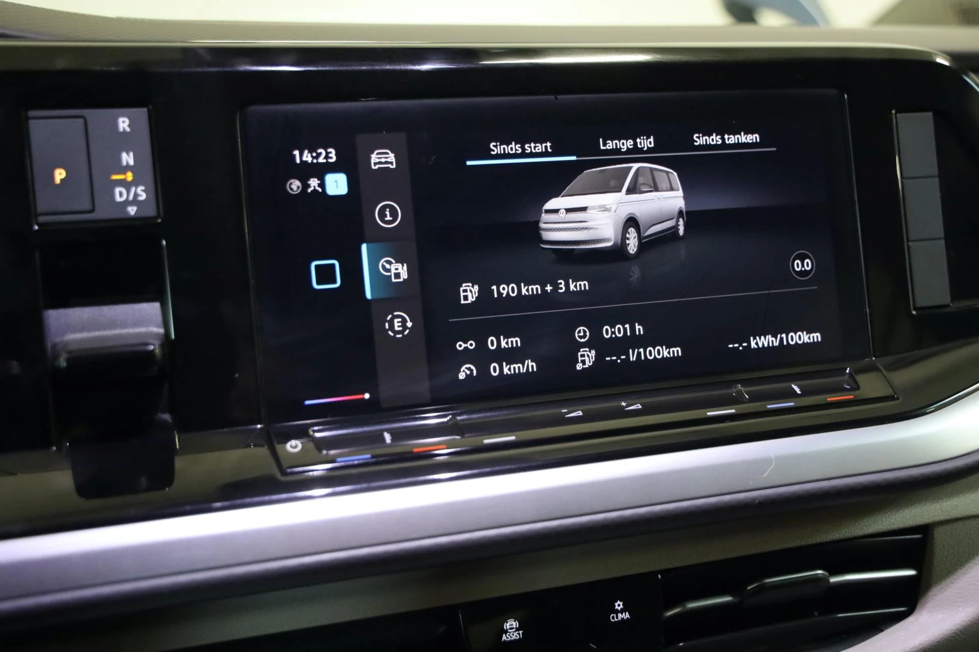 Hoofdafbeelding Volkswagen Multivan