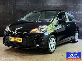 Toyota Yaris 1.5 VVT-i Aspiration
