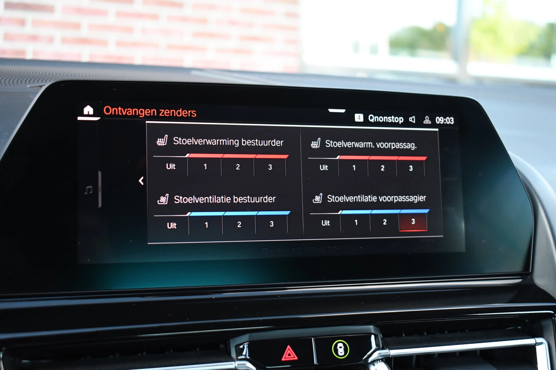 Hoofdafbeelding BMW 8 Serie
