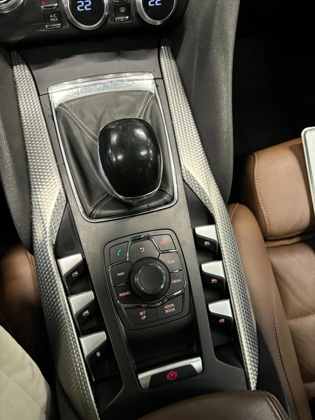 Hoofdafbeelding Citroën DS5