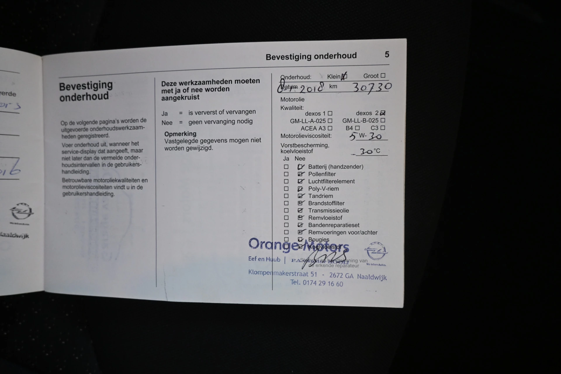 Hoofdafbeelding Opel KARL