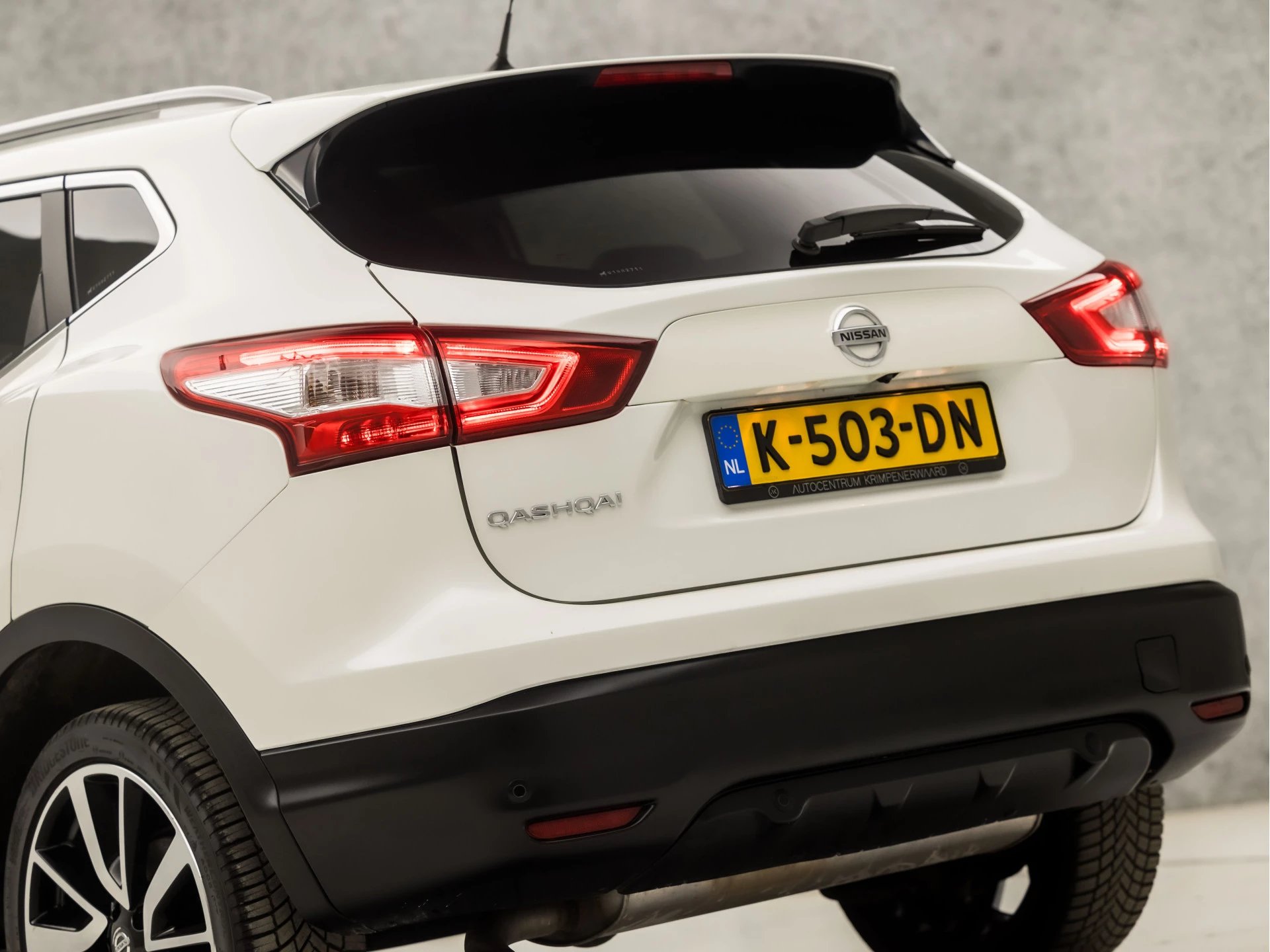 Hoofdafbeelding Nissan QASHQAI