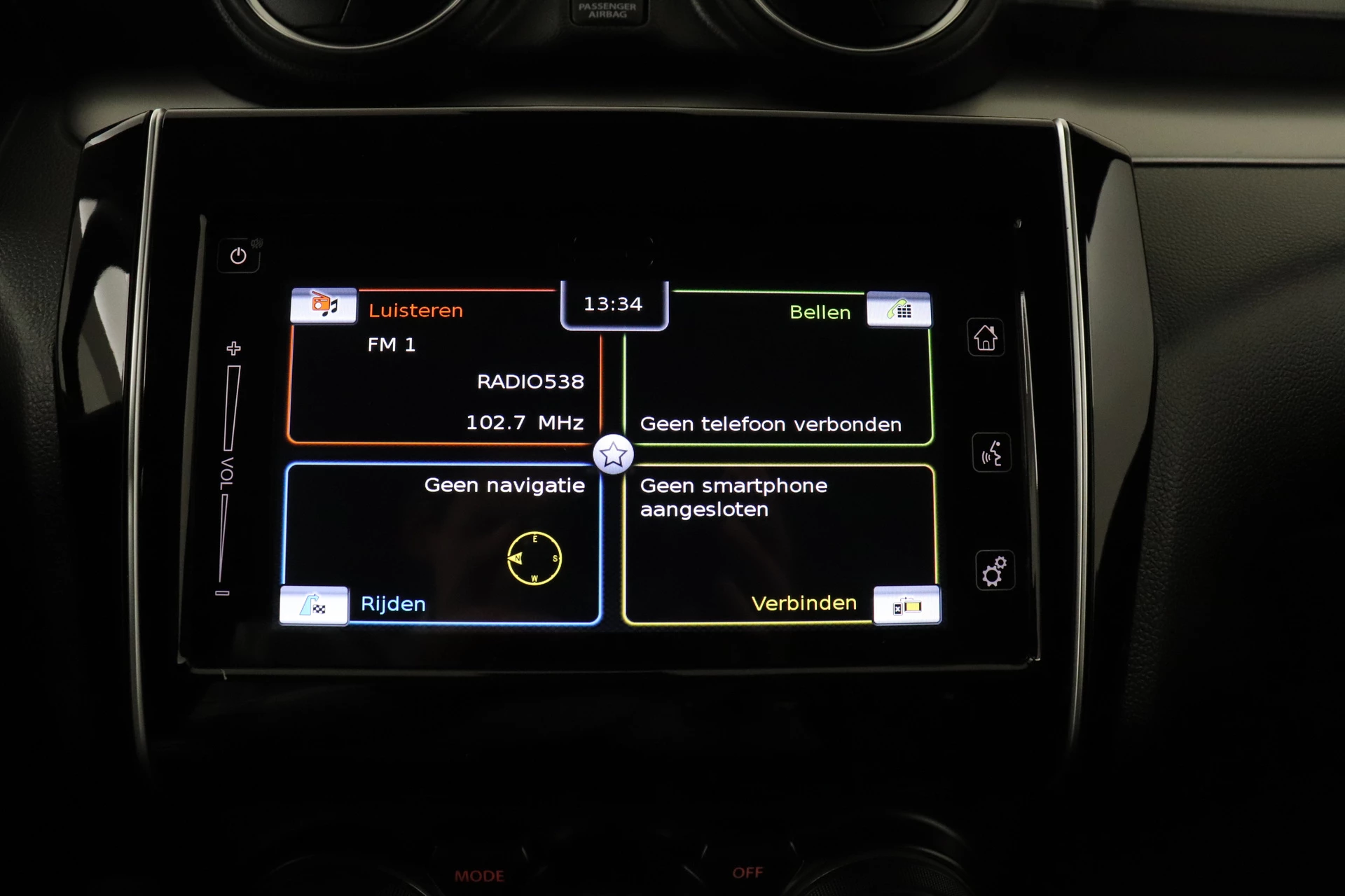 Hoofdafbeelding Suzuki Swift