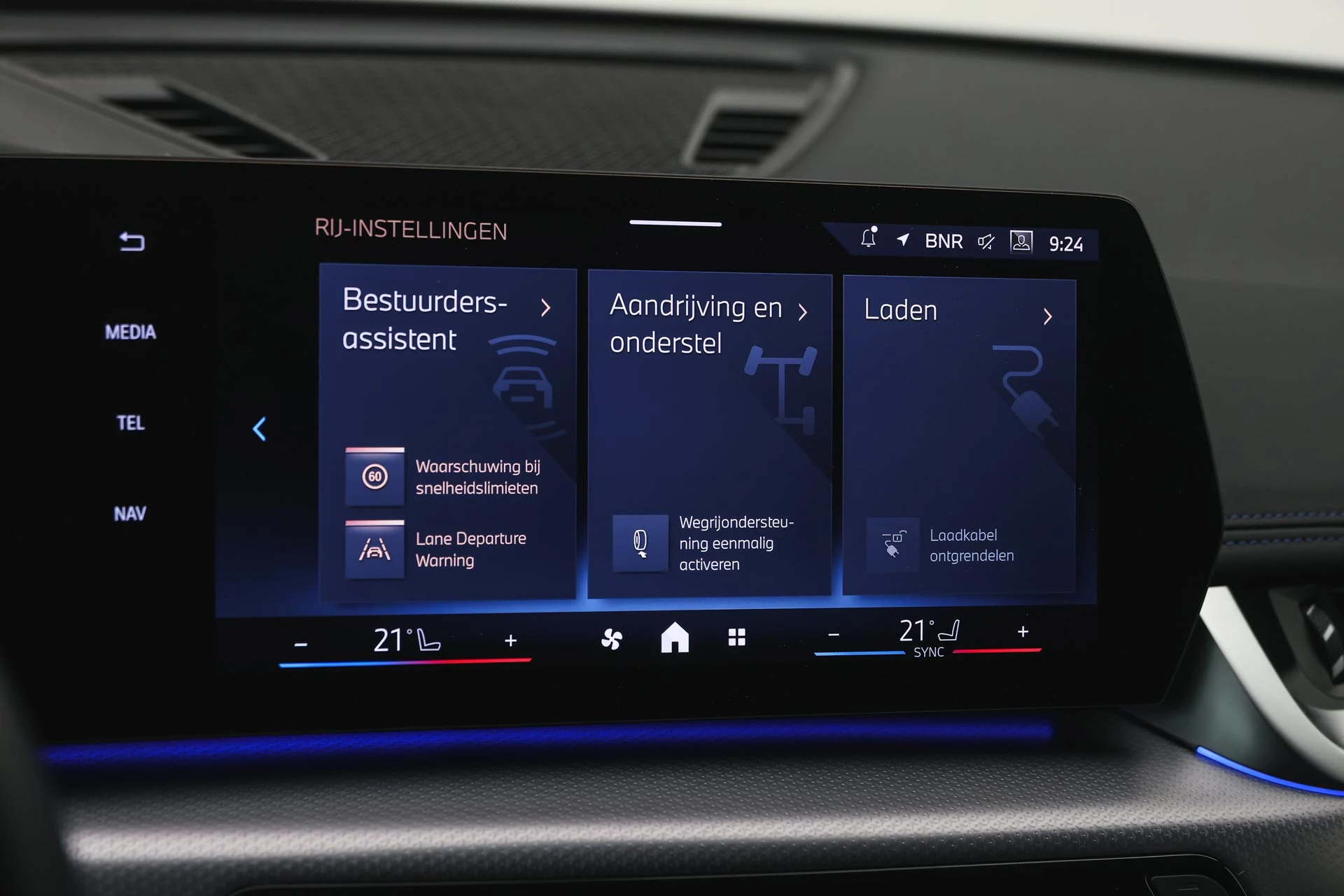 Hoofdafbeelding BMW iX1