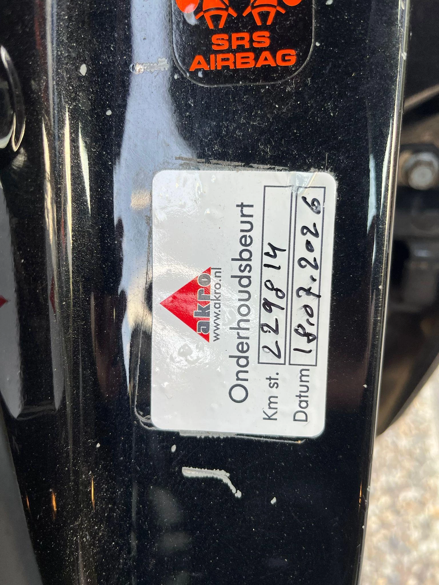 Hoofdafbeelding Mazda 6