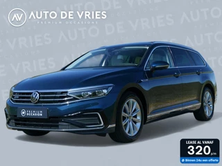 Volkswagen Passat Variant 1.4 TSI PHEV 218pk GTE Highline | Leder | Panoramadak | 360 Camera | Virtual cockpit