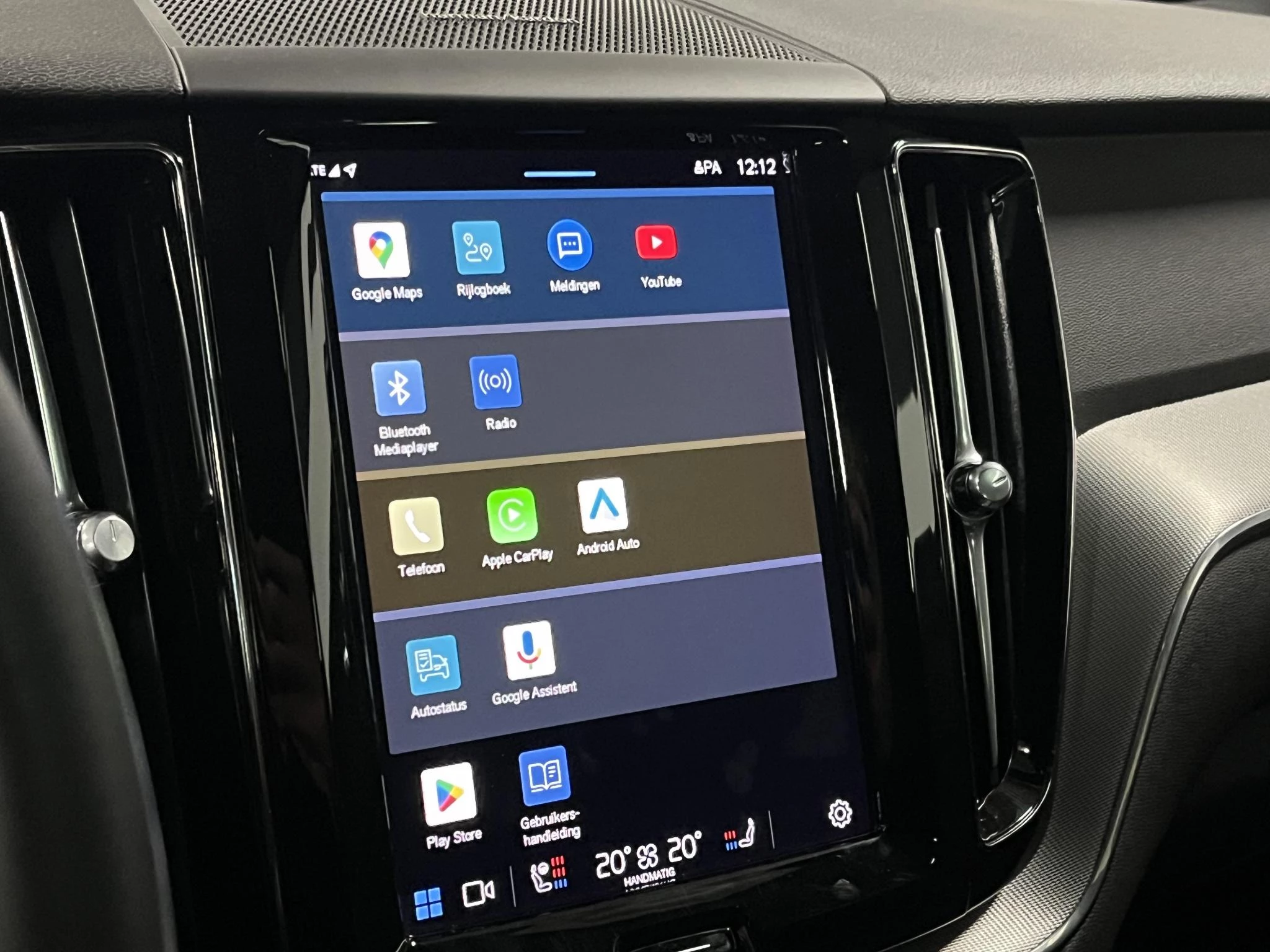 Hoofdafbeelding Volvo XC60