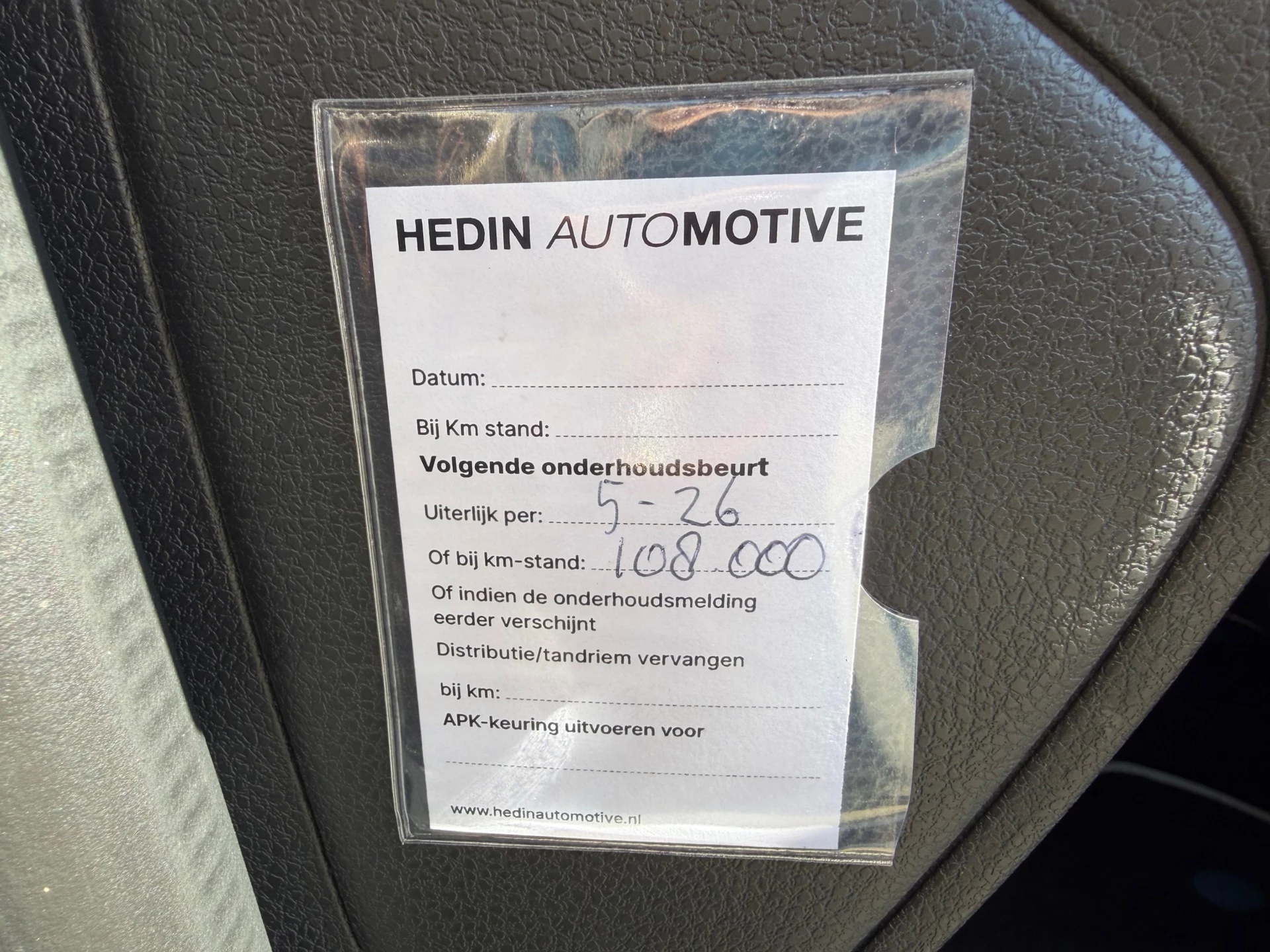 Hoofdafbeelding Dacia Logan