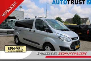 Ford Transit Custom 2.2 TDCI 125PK, L2H1, Trend, Airco