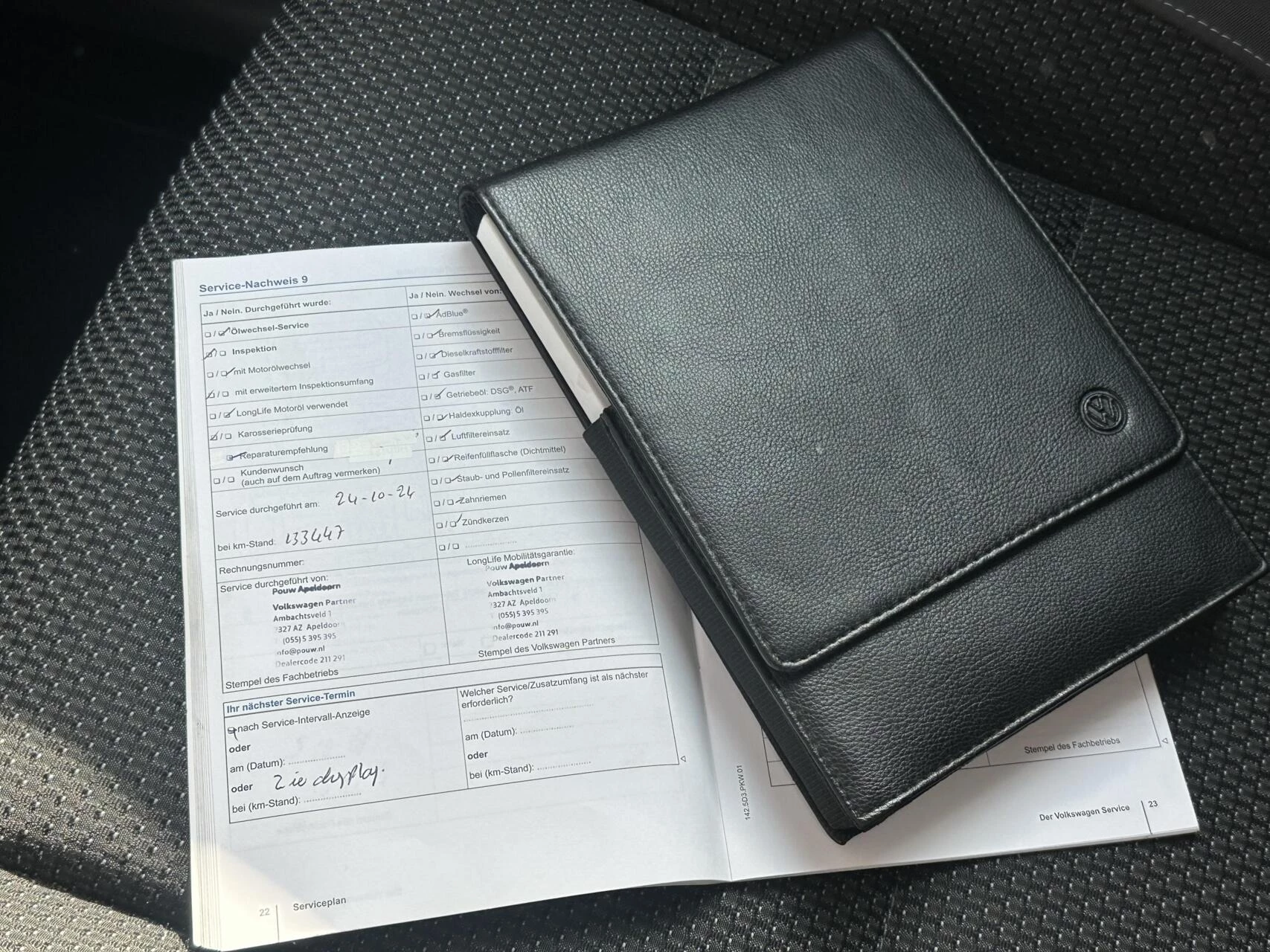 Hoofdafbeelding Volkswagen Touran