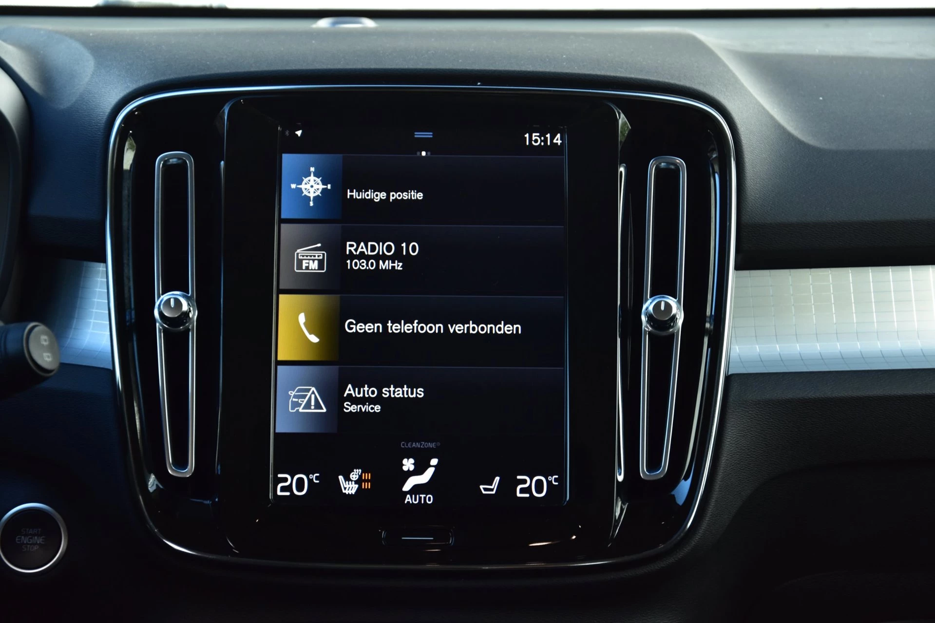 Hoofdafbeelding Volvo XC40