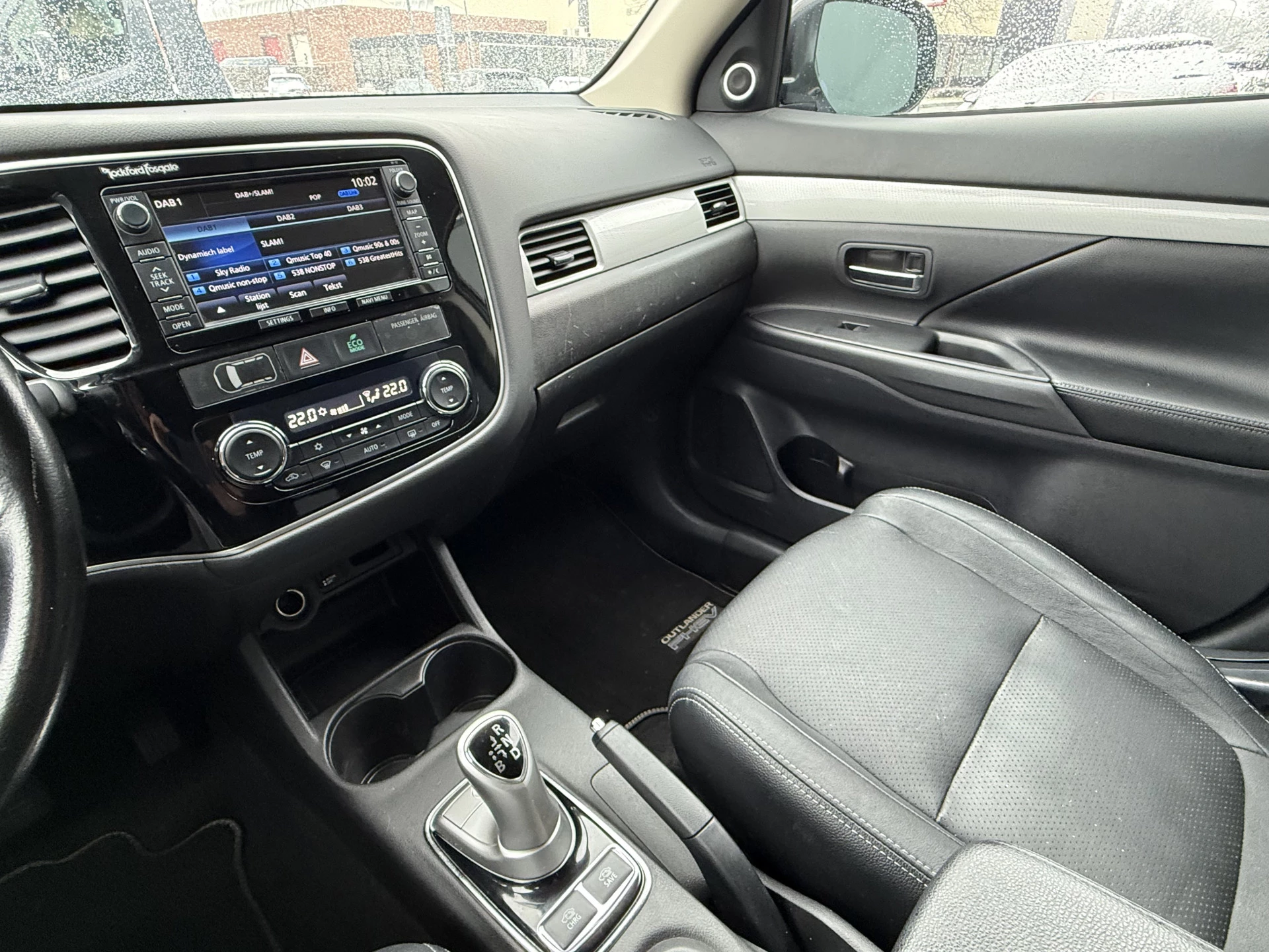 Hoofdafbeelding Mitsubishi Outlander