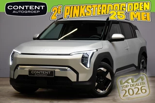 Kia Ev3 81,4 kWh 204pk Plus NIEUW - SNEL LEVERBAAR