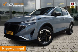 Nissan QASHQAI 1.3 MHEV Xtronic N-Connecta | Pano | 360 Camera | Cold Pack |