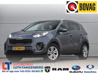Hoofdafbeelding Kia Sportage Kia Sportage 1.6 GDI DynamicLine