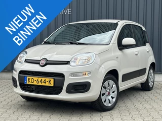 Fiat Panda 0.9 TwinAir Edizione Cool 1e Eigenaar  Airco