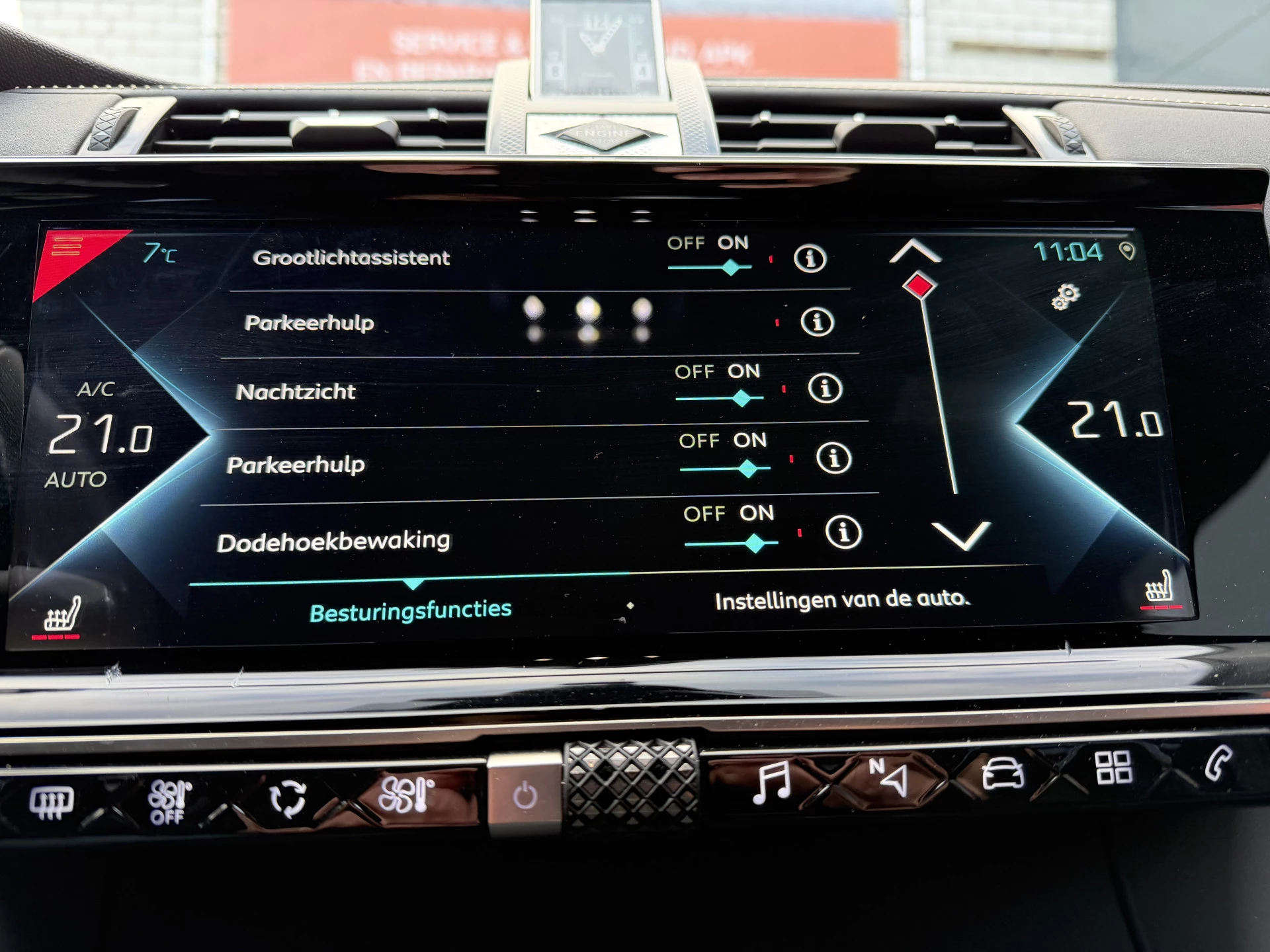 Hoofdafbeelding DS DS 7