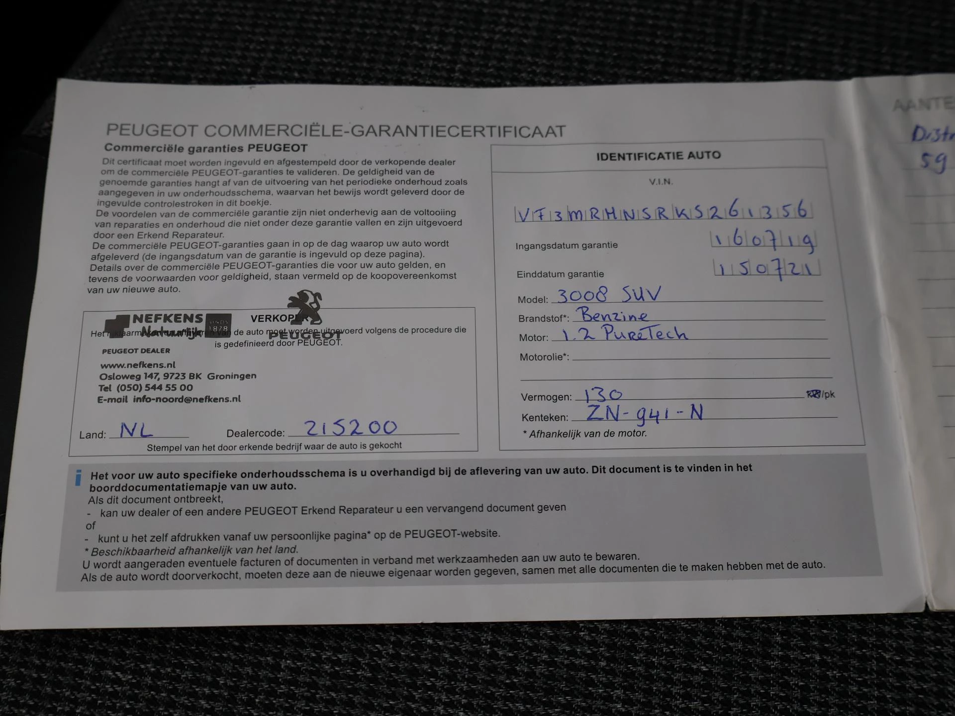 Hoofdafbeelding Peugeot 3008