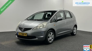 Honda Jazz 1.2 Cool AIRCO TREKHAAK.