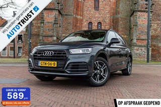 Audi Q5 50 TFSI e quattro S edition - S Line - Design pakket