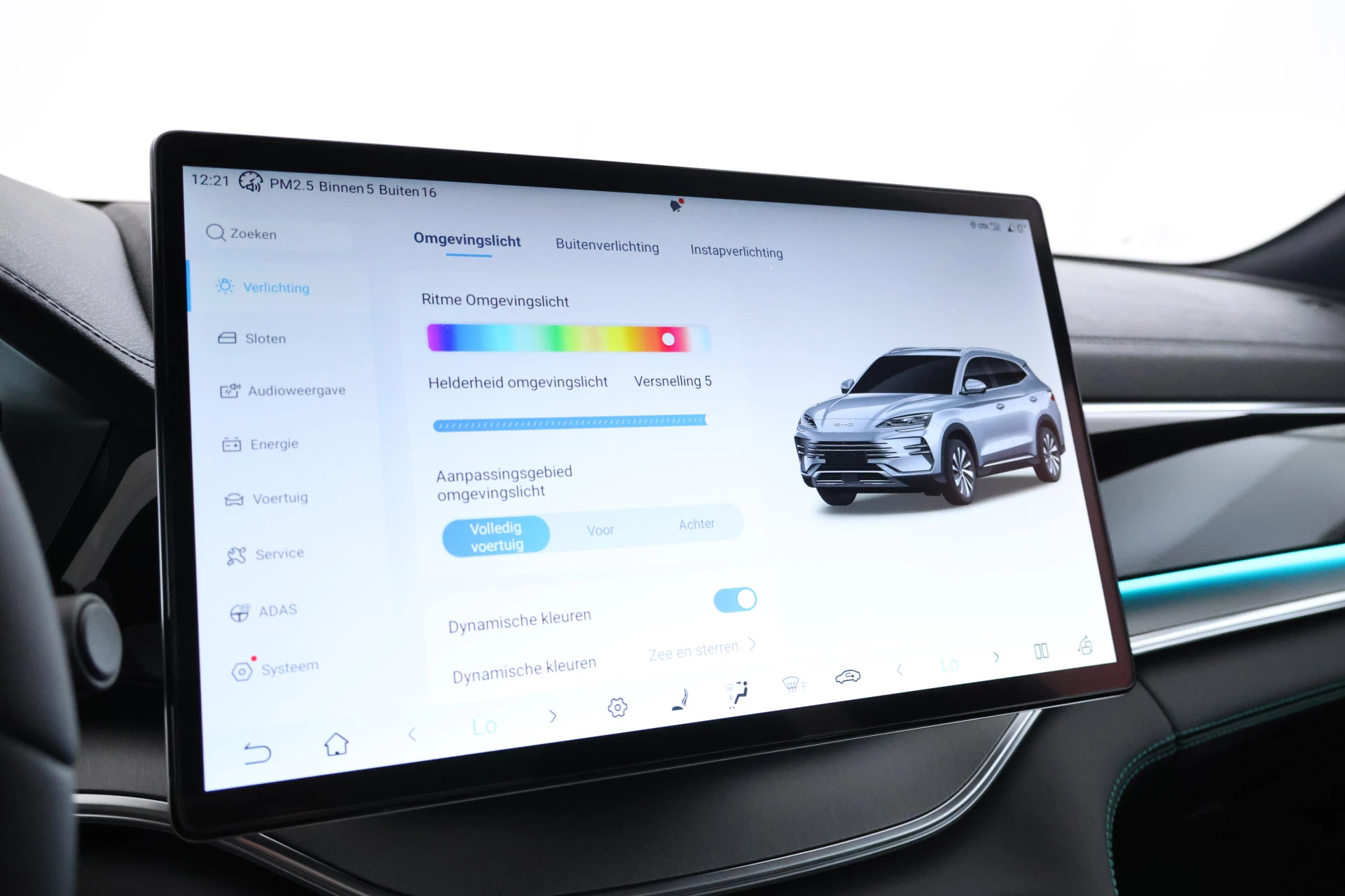 Hoofdafbeelding BYD SEAL U